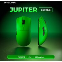 KYSONA Jupiter Wireless Gaming Mouse Bluetooth Mice PAW3395 Sensor 26000DPI 8khz Lightweight 49g For Big Hands PC Laptop Gamer