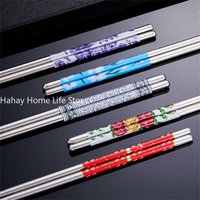 Stainless Steel Chopsticks Household Long Chopsticks Non-slip Chinese Chopsticks Tableware Kitchen Tools Tableware