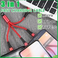 【Fast Delivery】Short 0.2M 3 in 1 USB Charger Cord Micro USB/i/Type C 8Pin Keychain Portable Cord For Android Multi Charger Cable