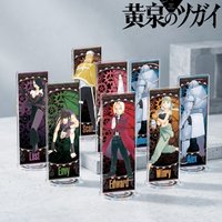 Fullmetal Alchemist X Yomi No Tsugai Acrylic Stand Keychain Custom Edward Asa Gear Card Anime Decor Gift
