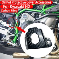 For Kawasaki Ninja H2 Motorcycle Carbon Fiber Rear Brake Fluid Reservoir Oil Pot Protective Cover