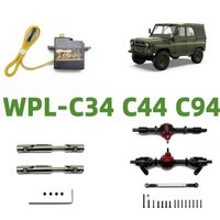 WPL C34 C44 C94 remote control car modification accessories metal axle servo motor drive shaft rc accessories