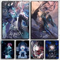 Japan singer ADO high-definition poster sticker, sprucing up home and room walls, available in diverse styles.