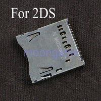 1pc Original For 2DS Repair Part SD Memory Card Reader Slot