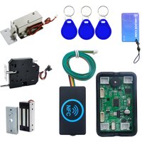 Small IC card induction door lock suit DC12V cabinet door electric lock access control system display cabinet electric lock