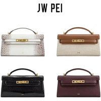 Luxurious leather and woven shoulder bag with vintage metal buckle, elegant short carry handbag, fashionable women's handbag, su