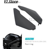 Fit For SUZUKI GSX-R 600 750 K4 K5 2004-2005 Motorcycle Gas Tank Fairing Side Panel Trim Cover ABS Plastic