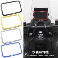 Motorcycle Accessories Meter Frame Cover Protector Protection for Honda ADV350 ADV160 XADV750 2025 2026 ADV 350 160 XADV 750