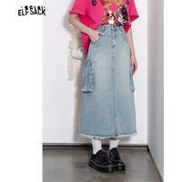 ELFSACK 2025 Spring New Arrivals Sweet High Waist A-Line Denim Long Skirt Women Versatile Heart Pockets Skirt