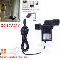Dc 12V 24V Brushless Water Pump Super Quiet 4 Point Thread Solar Water Heater Shower Cycle Booster Pump IP68