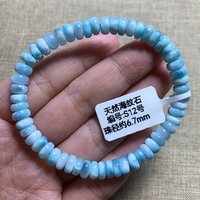 Natural Blue Larimar Abacus Beads Bracelet Best Gift Larimar Bracelet 6.5mm Woman Men Fashion Jewelry Rare AAAAAA