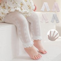 Sommer Mädchen Hosen Mesh dünne Baby Spitze Strumpfhosen draußen tragen Sommer Baby Stockings Anti-Mücke Kinder Leggings für Mädchen