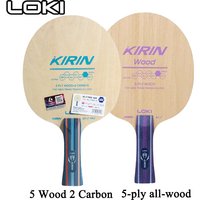 LOKI KIRIN K1-TPRO K1-T Table Tennis Blade Beginner Training 5 Wood 2 Carbon 5-ply Pure Wood Pingpong Blade Entry-Level Racket