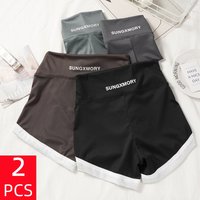 2PCS Women's Summer High-Waisted Pajama Pants Comfortable Breathable Safety Pants Versatile Sports Shorts Yoga Pants