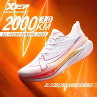 Xtep 2000km 3.0 chaussures de course baskets universelles souples amorti entraînement Jogging résistant à l'usure léger 875119110032