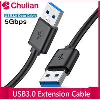 Short USB 3.0 Cable Double USB A Male Plug for HDD Enclosure USB 3.0 Hub Cooling Fan USB Switch - Male to Male Cord