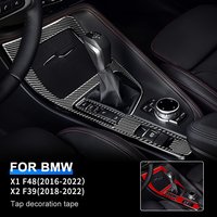 Osłona ramy skrzynki zmiany biegów z włókna węglowego do BMW X1 F48 2016-2022 i X2 F39 2018-2022, akcesoria do wnętrza samochodu