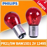 Philips 2 Lamps 12V BAW15D PR21/5W Natural White Glass Double Filament Warm White Car DRL Stop Brake Lights Halogen Bulb