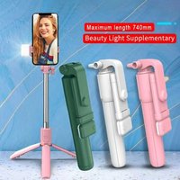 Selfie Stick Foldable Portable Tripod With LED Fill Light Bluetooth Shutter Remote Control For Mobile Phone Vlog Shooting Record