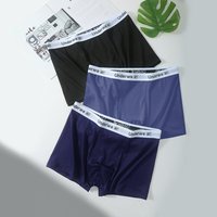 3PCS Men's Underwear Comfortable Breathable Simple Daily Sports Elastic Four Seasons Versatile Underwear Combination