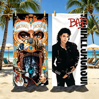 Michael J-Jackson Quick Dry Beach Towel - Large Soft Sandproof Light Travel Camping Gear Sports Towel
