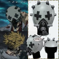 GACHIAKUTA Anime Manga Cosplay Enjin Full Face 3D Polymilchsäure Maske Requisiten Zubehör Erschreckender Punk Schädel Helm Halloween