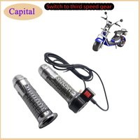 Universal Handlebar Grips Three Speed Turn Handle Throttle Accelerator for Citycoco Electric Scooter Bike Accessories