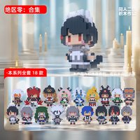 Anime Zenless Zone Zero Von Lycaon Anby Billy Soldier 11 Cosplay Piece Garage Kits Toys Accessory Ornament Figurine Model Mascot