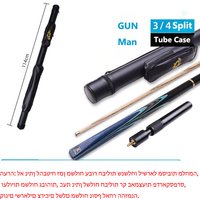 2023 New Generation OMIN Gunman 3/4 Snooker Cue One Piece 10mm /9.5mm Tip Ebony Handle With Snooker Cue Case Set China