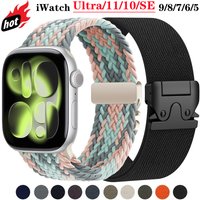 Parachute Straps For Apple Watch Band 46mm 45mm 44mm 40mm 41mm 38 42mm 49mm correa Bracelet IWatch Series Ultra 11 10 9 8 7 6 SE