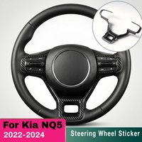 For Kia Sportage NQ5 2022-2024 Anti-scratch Carbon Fiber Steering Wheel Sticker Cover Frame Trim Overlay Interior Accessories