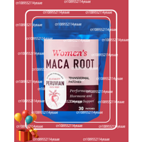 30 Patches Womens Maca Root Transdermal Patches Support Energy, Hormone Balance, & Menopause
