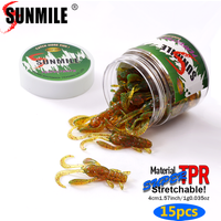 SUNMILE Fishing Soft Bait Worm Artificial Baits 4cm/1g 20pcs Rock Fishing Shrimp baits Souple Lure Perch Trout Bass Lures