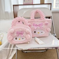 My Sweet Piano Makeup Bag Large Capacity Plush Handbag Tote with Ruffled Handle Bow Cartoon Bag for Shopping & Cosmetic Storage