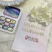 9 Colors Aurora Solid Gel Nail Polish Semi-Permanent Nail Art Soak-Off LED Gel Nail Art Gift for Salon DIY Summer Ice Light Effe