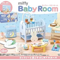 Authentic Miffy Baby Room Miniature Blind Box Micro Scale Mini Crib Furniture Baby Room Scene Playset For Miniature Collectors