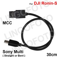 MCC to Multi (Sony) DJI Ronin-S Stabilizer Control Cable 30cm for Sony A7S,A7M2,A7M3,A7S2,A7S3,A7R2,A7R3,A7R4,A9,A6400 etc.