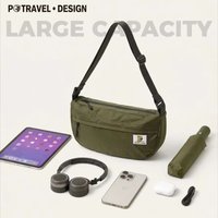 Casual Crossbody Bags For Men Women Shoulder Messenger Bag Large Capacity Small Fashion Travel Handbag Boys Girls Sling Bag