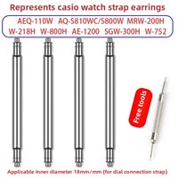 For Casio AE1200 WatchBand Connecting shaft link Pins AEQ110AQ-S810W MRW200H W218H Watch Strap connection shaft Accessories
