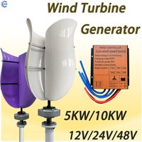 Fast Shipping 5KW Wind Turbine 10KW48V Vertical Wind Turbine Generator Permanent Magnet Suspension Low Wind Start Household 220V