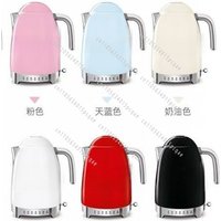 Retro Temperature Control Electric Kettle KLF04 Kettle Full Color 1.7L