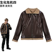 Anime Game Leon Scott Kennedy Cosplay Coat Adult Fleece Leather Jacket Warm Zipper Top Coat Uniform Helloween Costume for Adult