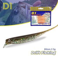 D1 Carp Fishing Soft Lure With Lip 85mm 2.5g Drift Freshwater Bait Leurre Souple Rolling Action Black Bass Perch Tackle DT2009