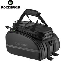 ROCKBROS Bicycle Carrier Bag 35L Multifunctional Large Capacity Bike Rack Trunk Tail Bag MTB Cycling Travel Bag With Rain Cover