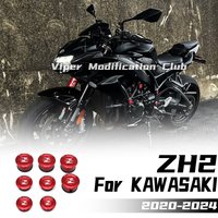 For KAWASAKI ZH2 modified frame, decorative cover, protective cover, anti-scratch cover, waterproof cover 2020 2021 2022 2023