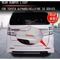 For Toyota Alphard/VELLFIRE 20 Series rear bumper light, brake, high brightness turn signal, and water flow light modification