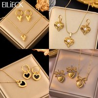 EILIECK 316L Stainless Steel Heart Love Necklace Earrings Set For Women Trendy 18K Gold Plated Waterproof Jewelry Set Lady Gift