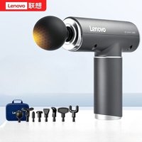 New Lenovo Mini Powerful Wireless Massager Rechargeable Shoulder Back Neck Waist Leg Professional Muscle Electric Fascia Gun