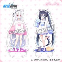 Blue Archive Acrylic Stand Figure Tendou Aris Display Anime Goods Keychain Collection Desk Decoration Ornament Accesorios
