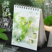 30 sheets PET Die Cut Sticker Book Echo Flower Letter INS Kpop Photocards Decorative Aesthetic Decor Stickers Journal Material